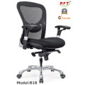 Modern Nylon Ergonomic Office Furniture Mesh Staff Manager Chair (B18)